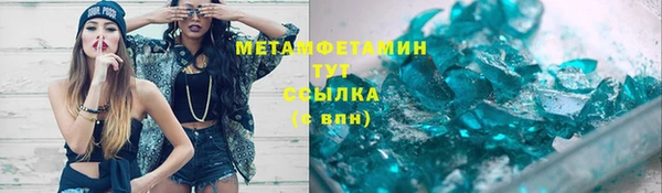 марихуана Алзамай