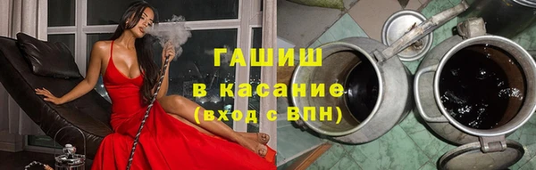 марихуана Алзамай