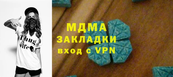 марихуана Алзамай