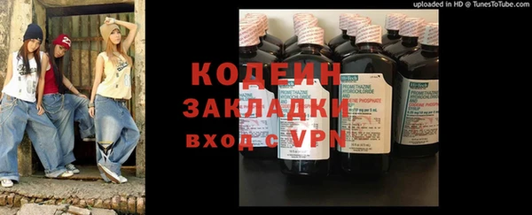apvp Аксай
