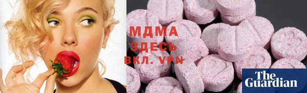 сатива Алексеевка