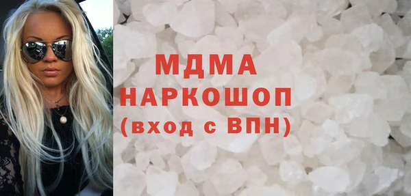 марихуана Алзамай