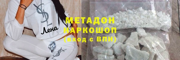 марихуана Алзамай