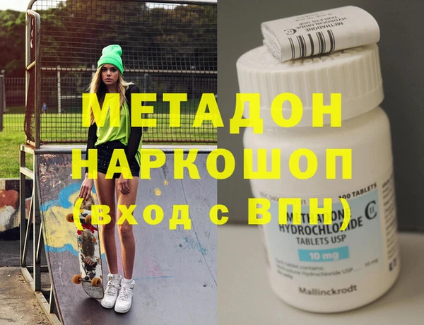 сатива Алексеевка