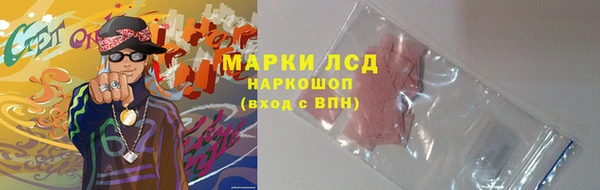 сатива Алексеевка