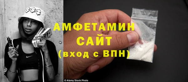 марихуана Алзамай