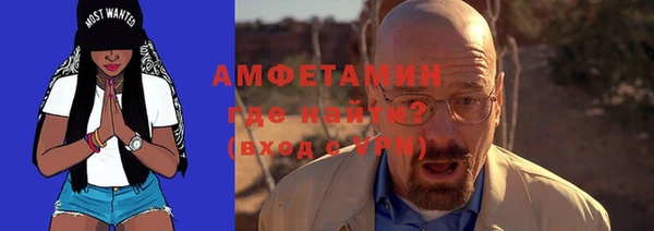 сатива Алексеевка