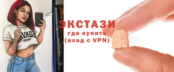 сатива Алексеевка