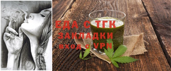 сатива Алексеевка