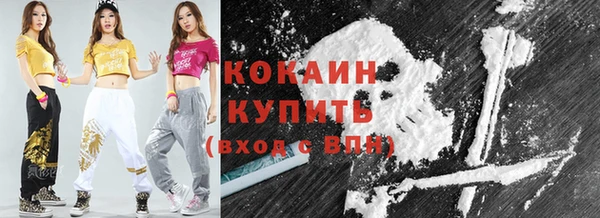скорость mdpv Алагир