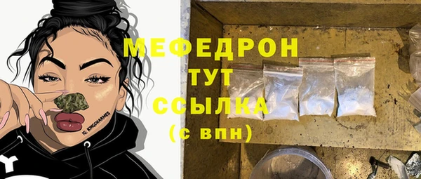 марки nbome Алапаевск