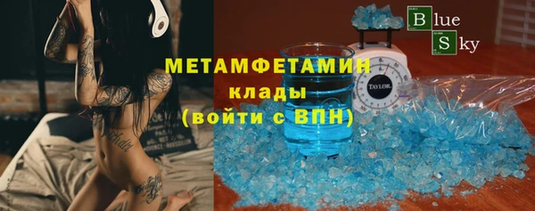 марихуана Алзамай
