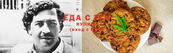 сатива Алексеевка