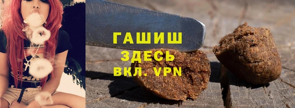 сатива Алексеевка