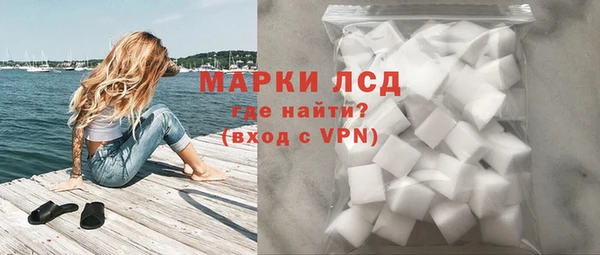 марихуана Алзамай