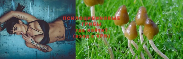 марихуана Алзамай