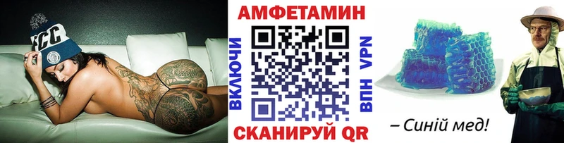 OMG tor  Махачкала  МЕТАМФЕТАМИН Декстрометамфетамин 99.9% 