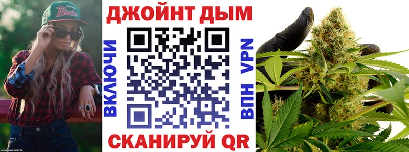 Бошки Шишки ГИДРОПОН  Махачкала 